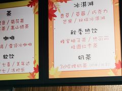 -第三空间·趣味桌游·轰趴.室内CS.剧本杀(大武汉1911店)