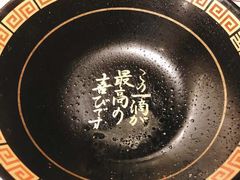 -一兰拉面(新宿中央东口店)