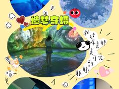 -上海宝龙美术馆