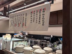 -RUXU入续糖水铺与包(卓悦中心店)