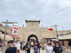 -镇北堡西部影城