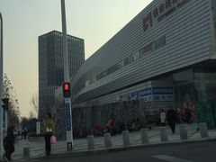 -城市传媒广场