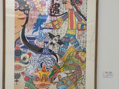 -四川美术学院美术馆