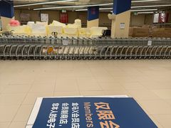 -盒马X会员店(上海森兰商都店)