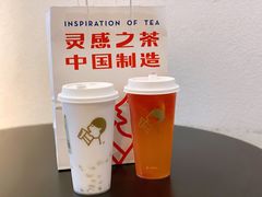 满杯红柚-喜茶(深圳海岸城店)