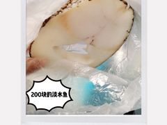 -盒马鲜生(大成店)
