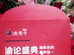 -回声星球·团建策划·赛事承办·拓展培训(大钟寺店)