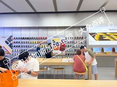-Apple零售店(深圳益田假日广场店)