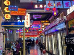 -王庄阿咪海鲜大排档(象园店)