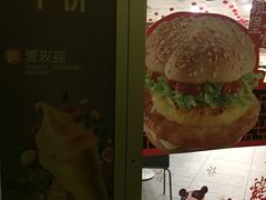 -麦当劳(壹购广场店)