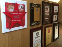 -蝶舍·MAISON PAPILLON