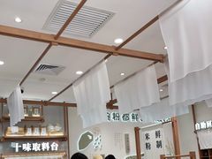 -小满手工粉(北京来福士店)