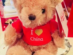 -Salon de Ville浦江汇(上海外滩华尔道夫酒店店)