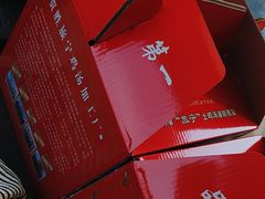 -旅宁大酒店