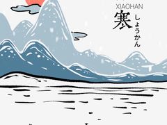 -帝京日语(春熙路旗舰校区)
