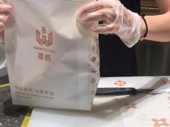 -麦陌(正弘城店)