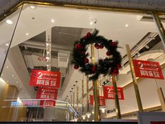 -池奈·咖喱蛋包饭(熙地港店)