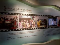 -九江双蒸博物馆