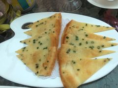 葱香锅贴-竹涧府