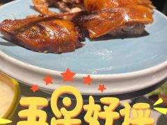 -局气 烤鸭·北京菜(武清店)