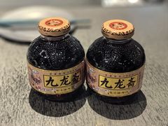 -日上三甘(三里屯店)