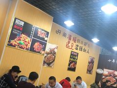 大堂-津门炒饭王(天佑城店)