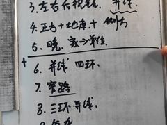 -易通行汽车陪练(通州店)