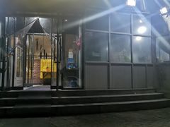 门面-冯老二羊肉串