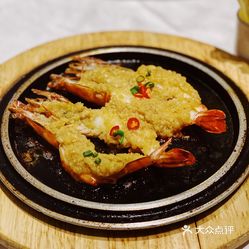 武汉红鼎豆捞人均消费_在武汉消费账单图片