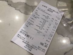 -有鱼吃·纸包烤鱼(曲江创意谷店)