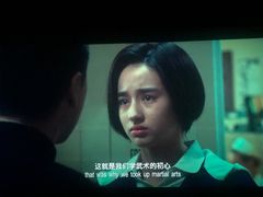 -幸福蓝海国际影城(南京商厦店)