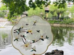 -梁园