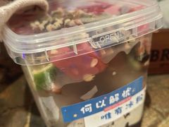 -城墙拐拐火锅(三峡广场黑金冠店)