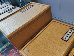 -二斗栗子(黄河道店)