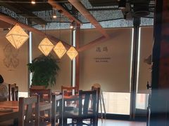 大堂-云海肴·汽锅鸡·云南菜(天山百盛优客店)