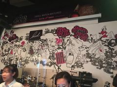 -白沙浮娱乐广场