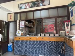 -头卡子工农兵粉店(黄兴北路店)