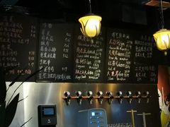 -故遥酒馆.赛事直播