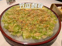 -顺德渔村·岭南一号