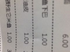-景芝小炒(虞河路店)