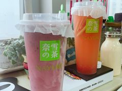 -奈雪的茶(青岛卓悦里INTOWN店)