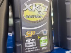 -壹伍陆连锁汽车维修美容(宝安中心区店)