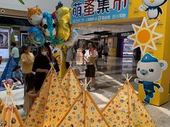 -上海颛桥万达广场