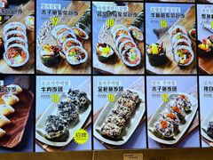-传闻来紫菜包饭·打糕(西塔韩百店)