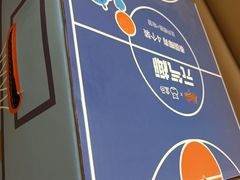 -盒马鲜生(悠方店)