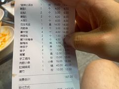 -胖太太四川麻辣排骨串(镇江路分店)