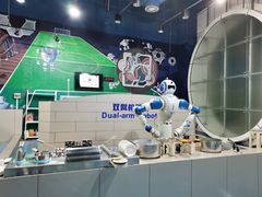 -东莞市科学技术博物馆
