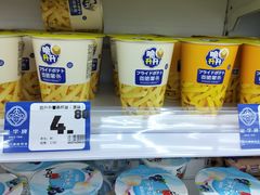 -苏州蜜字牌蜜饯(东环店)