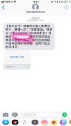 -ROYEA茹彦祛痘·问题肌肤修护中心