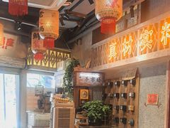 -旧街市鲜货老火锅(大光路店)